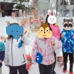 あけましておめでとうございます